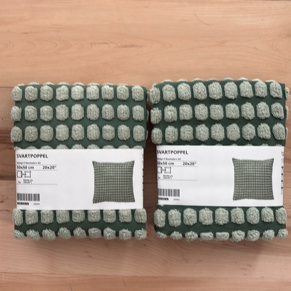 IKEA Svarrpoppel 20”x20” Pillowcases NWT